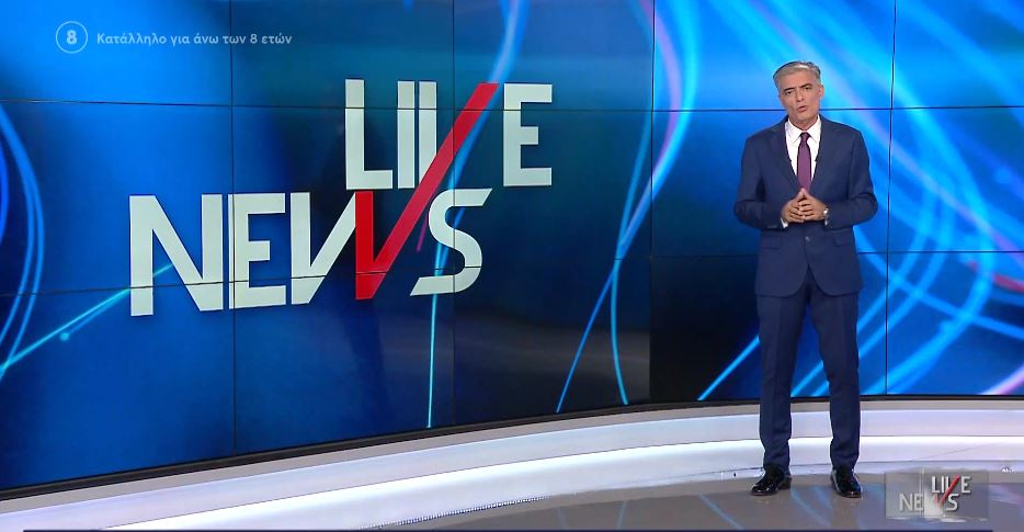 LIVE NEWS 31/05/22 - 