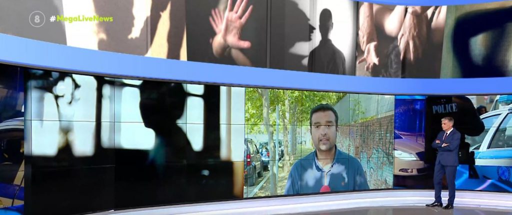 Χαλκιδική: Το ξέσπασμα της 22χρονης που κατήγγειλε βιασμό από κατάδικο που ήταν έξω με άδεια