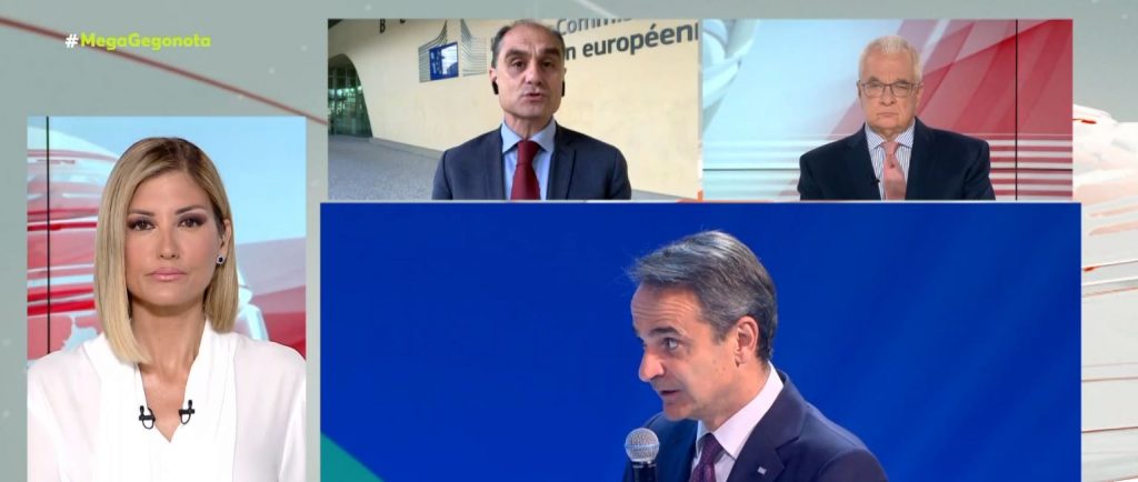 Μητσοτάκης: «Οποιαδήποτε υπόνοια απειλής της κυριαρχίας μας θα τιμωρείται με αυστηρό τρόπο»