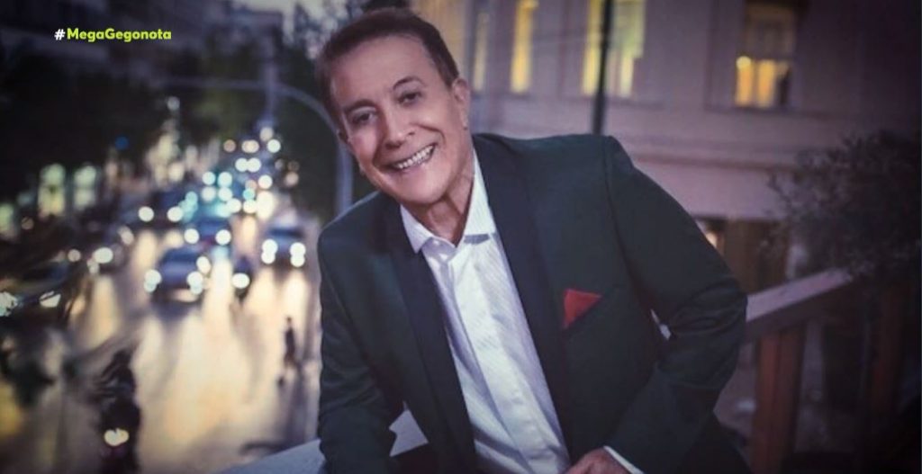 Δάκης: Θλίψη & συγκίνηση στο τελευταίο «αντίο»