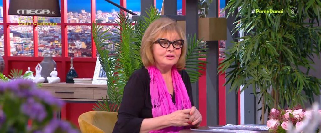 Αυτό το ζώδιο θα πρέπει να βάλει… φρένο σήμερα – Οι αστρολογικές προβλέψεις της ημέρας από την Βίκυ Παγιατάκη