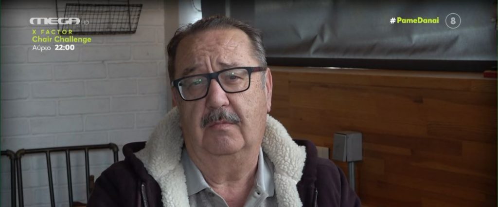 Τάσος Κωστής: Ο «Τζαζλέας» από το «Tης Ελλάδος τα παιδιά» αποκάλυψε το μυστικό της επιτυχίας της σειράς!
