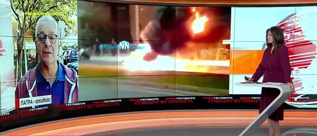 Πάτρα: Σε κρίσιμη κατάσταση 28χρονος που «καρφώθηκε» σε ΙΧ με τη μοτοσυκλέτα του