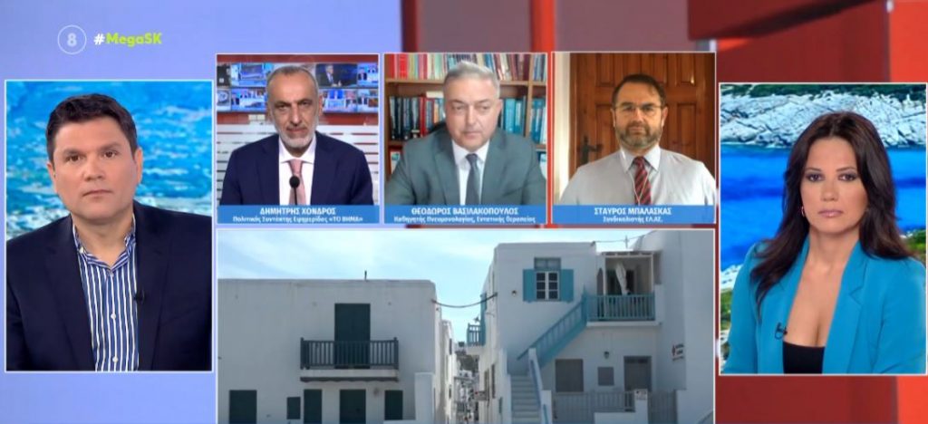 Κορωνοϊός: Τέλος οι μάσκες – Τί αλλάζει από Τετάρτη 1η Ιουνίου