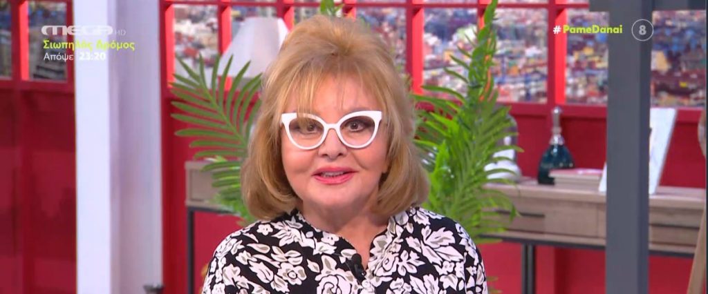 Οι αστρολογικές προβλέψεις της ημέρας από τη Βίκυ Παγιατάκη!