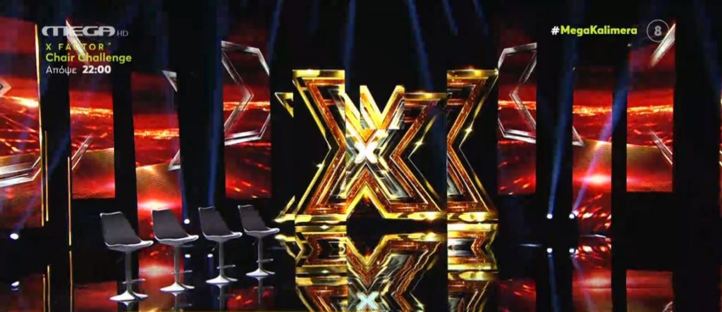 X-Factor: Όσα κατέγραψε η κάμερα του «MEGA Καλημέρα» στα παρασκήνια του chair challenge του Χρήστου Μάστορα!
