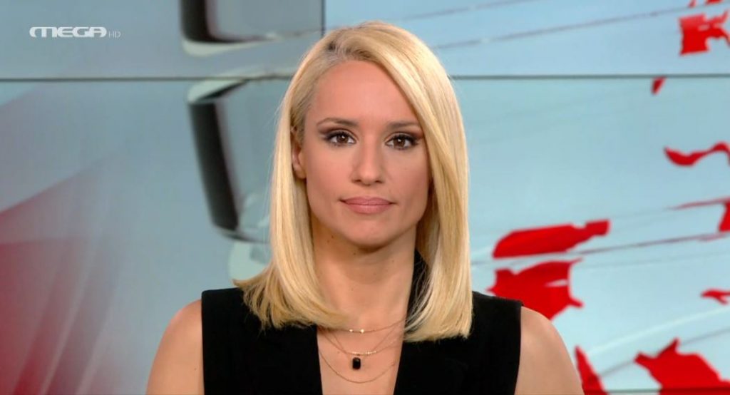 MEGA ΓΕΓΟΝΟΤΑ: Κεντρικό Δελτίο Ειδήσεων 13/05/22 - 