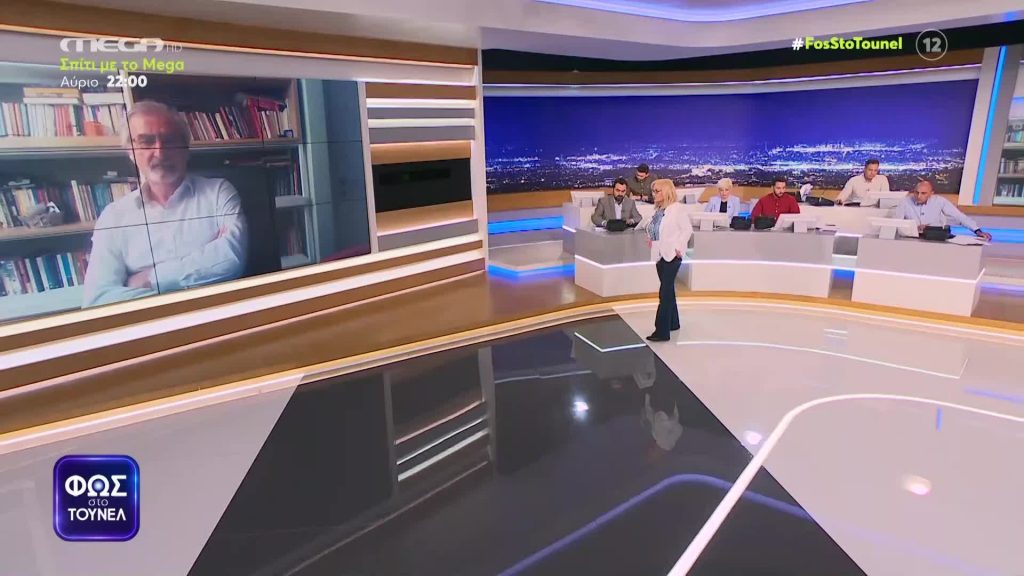 Δικηγόρος οικογένειας Βαλυράκη: Έγιναν προσπάθειες εκφοβισμού του μάρτυρα