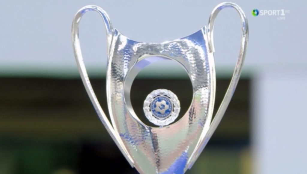 Δεν αλλάζει η ημερομηνία του τελικού Κυπέλλου