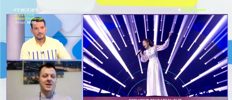 Eurovision 2022: Η δεύτερη πρόβα της Αμάντα Γεωργιάδη που εντυπωσίασε το κοινό