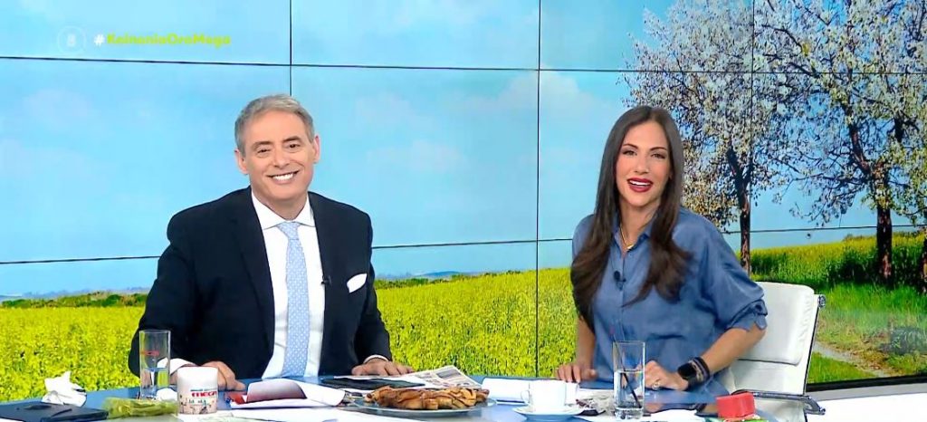 Κοινωνία Ώρα MEGA 04/05/22 - 