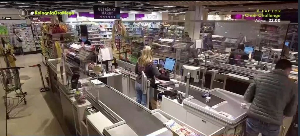 Συναγερμός στη Γερμανία: Η υπουργός Εσωτερικών προτρέπει τους πολίτες να δημιουργήσουν αποθέματα τροφίμων