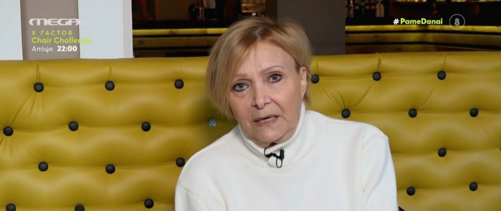 Νέλλη Γκίνη: Η αντίδρασή της όταν παραγωγός της ζήτησε να σηκώσει το φόρεμά της σε οντισιόν