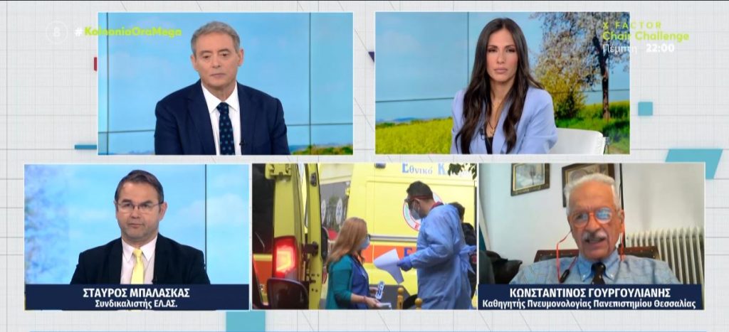 Κορωνοϊός: Χωρίς πιστοποιητικά εμβολιασμού ή νόσησης η πρόσβαση σε καταστήματα εστίασης και λιανεμπόριο