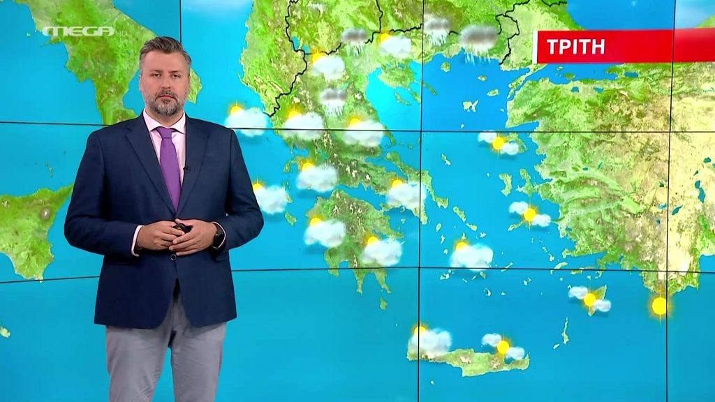 Νεφώσεις και βροχές στα βόρεια την Τρίτη – Η πρόγνωση του Γιάννη Καλλιάνου