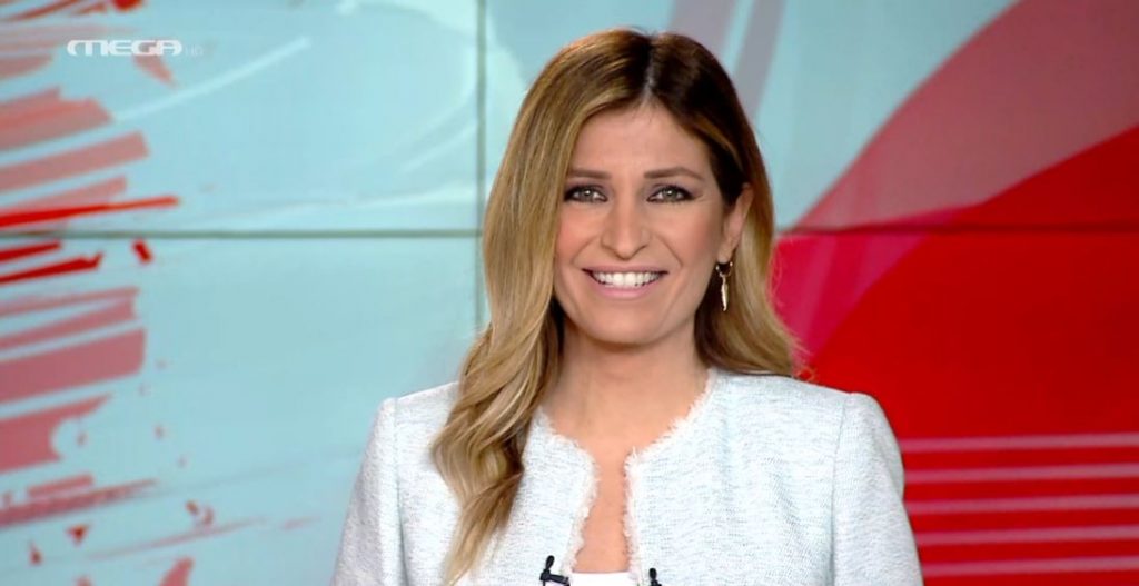 MEGA ΓΕΓΟΝΟΤΑ: Μεσημβρινό Δελτίο Ειδήσεων 15/05/22 - 