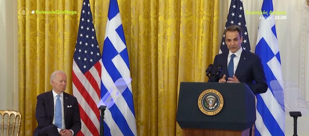 Μηνύματα Μητσοτάκη – Μπάιντεν προς Ρωσία και Τουρκία