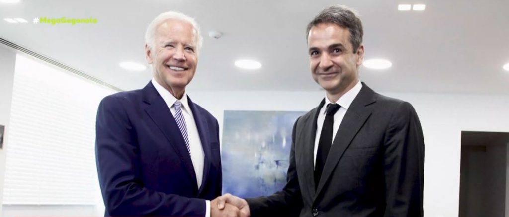 ΗΠΑ: Αύριο η ιστορική ομιλία του Κυριάκου Μητσοτάκη στο Κογκρέσο