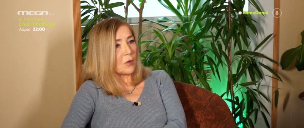 Βίκυ Μιχαλονάκου: Το «Ερωτοδικείο» δεν ήταν cult – Το αγκάλιασαν όλα τα ξένα κανάλια