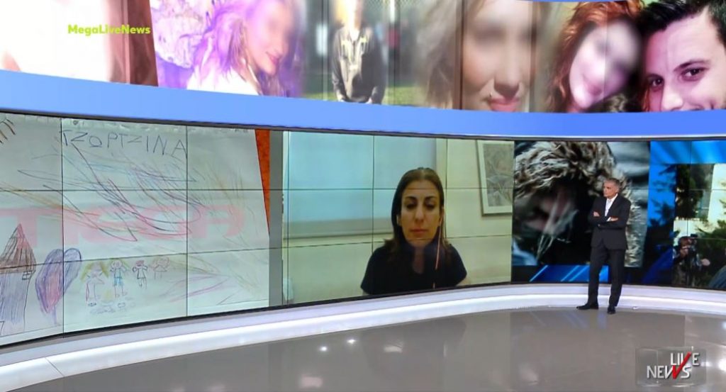 Συμπεράσματα σοκ από τις ζωγραφιές της Τζωρτζίνας