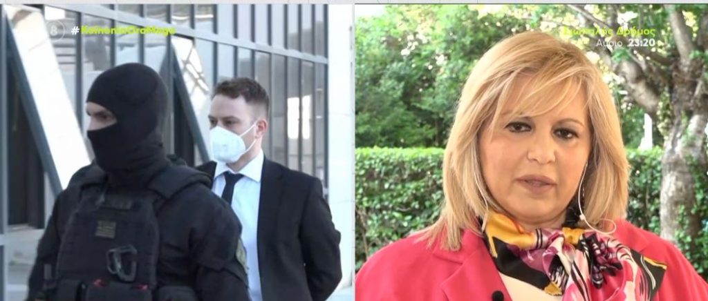 «Η Καρολάιν μου είχε εκμυστηρευτεί ότι ήθελε να πάρει το παιδί και να φύγει» – Η σύμβουλος ψυχικής υγείας της 20χρονης στο MEGA