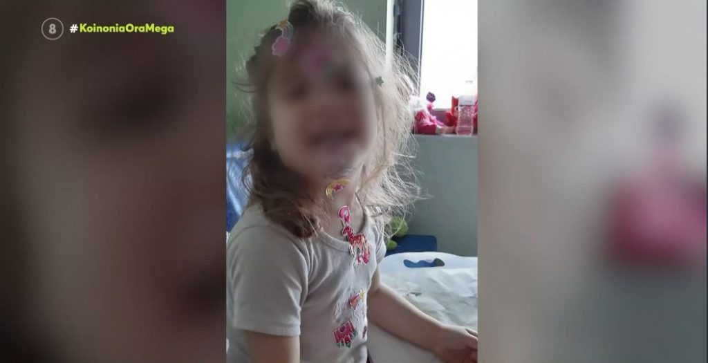 Πάτρα: Καταθέσεις – «φωτιά» γιατρών και νοσηλευτών για τον θάνατο της Τζωρτζίνας