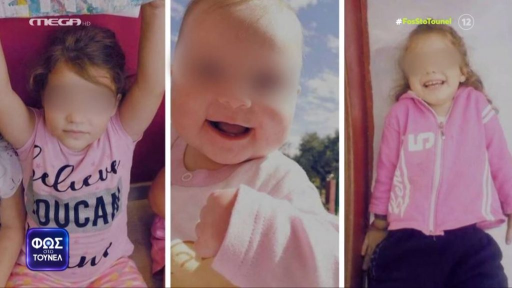 Πάτρα: Με αργούς ρυθμούς οι έρευνες για τα νεκρά παιδιά