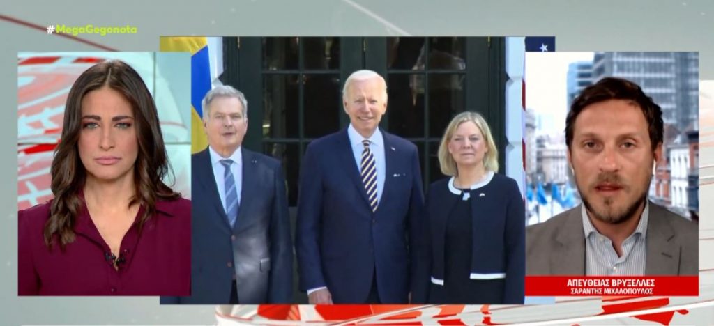 Οι Βρυξέλλες «πετάνε το μπαλάκι» στις ΗΠΑ για το τουρκικό βέτο σε Φινλανδία & Σουηδία για ένταξη στο ΝΑΤΟ