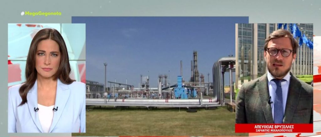 Σύνοδος Κορυφής ΕΕ: «Λευκός καπνός» για το εμπάργκο στο ρωσικό πετρέλαιο, αλλά με αστερίσκο