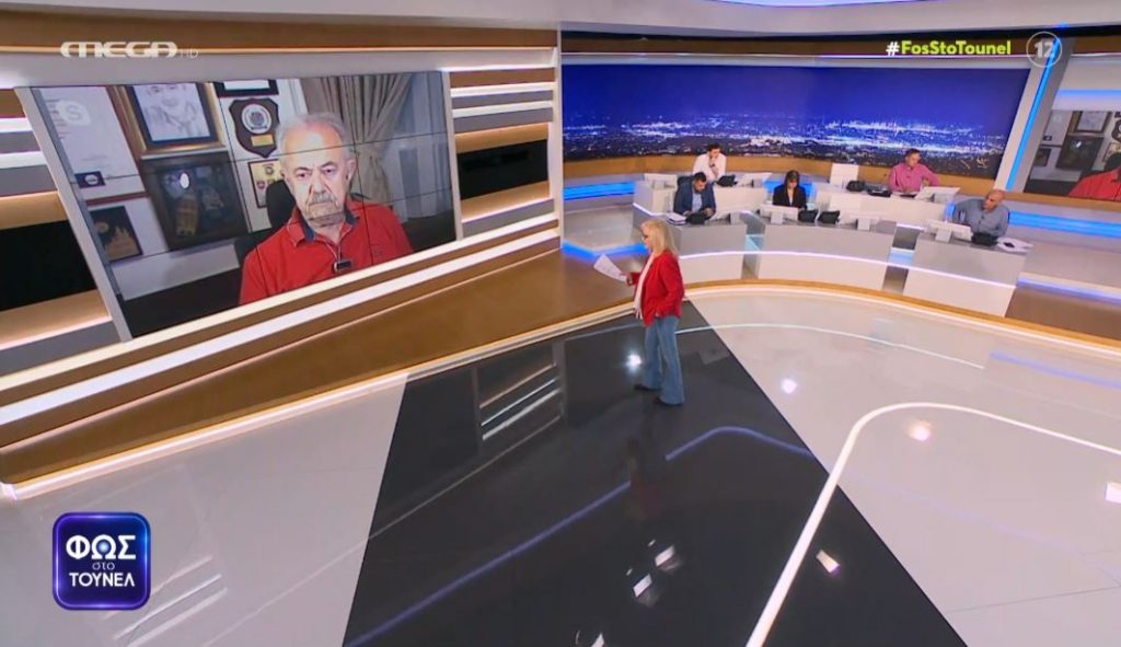 Συνεχίζονται οι έρευνες για τον εντοπισμό του Θύμιου Μπουγά