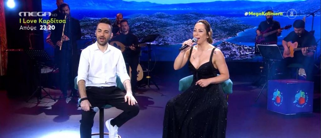 Σπίτι με το MEGA: O Kώστας Αγέρης υποδέχεται τη Μελίνα Ασλανίδου σε ένα αφιέρωμα – φόρο τιμής στους Ποντίους