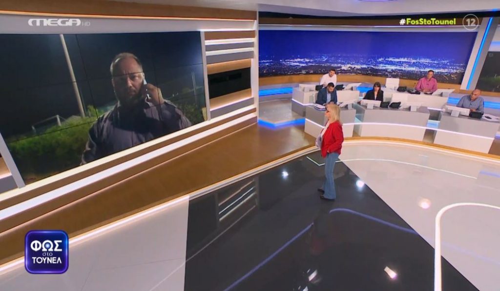 Το σημείωμα στην τσάντα της Τζωρτζίνας: «Μαμά είσαι κακιά»