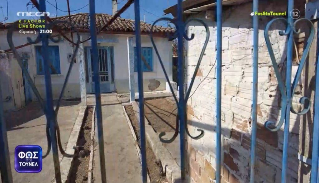 Μαρτυρία για την επίθεση στον Θύμιο: «Ήταν λάθος και ανοησία μου… Θέλω να βρεθεί!»