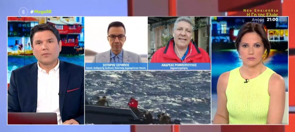 Κλιμάκωση των τουρκικών προκλήσεων – Ρεκόρ παραβιάσεων στο Αιγαίο