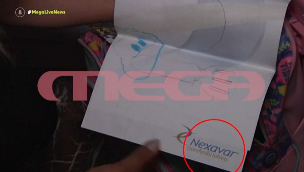 Πάτρα: Τι αποκαλύπτουν οι νέες ζωγραφιές της Τζωρτζίνας