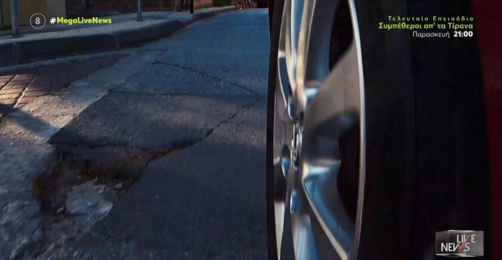 Χαλάνδρι: Ελεύθερος ο 19χρονος που συνεπλάκη σε θανατηφόρο τροχαίο