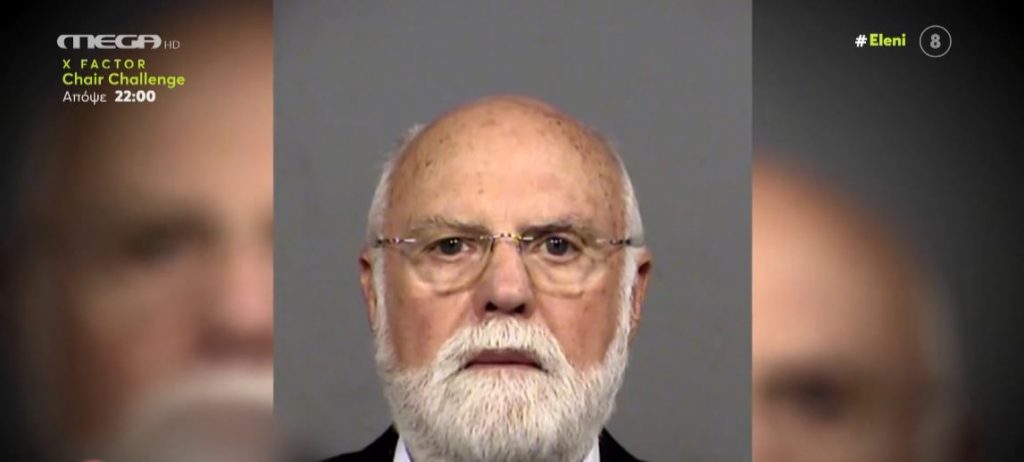 Netflix: Η ασύλληπτη ιστορία του γιατρού γονιμότητας που απέκτησε 90 παιδιά με τις ασθενείς του