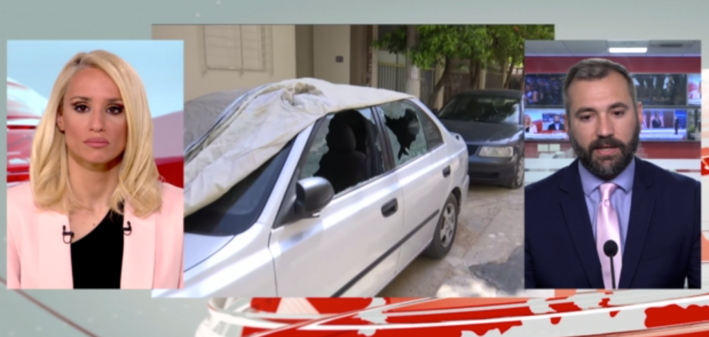 Νέα Ιωνία: Έκρηξη χειροβομβίδας σε πυλωτή πολυκατοικίας που μένει αξιωματικός της ΕΛ.ΑΣ