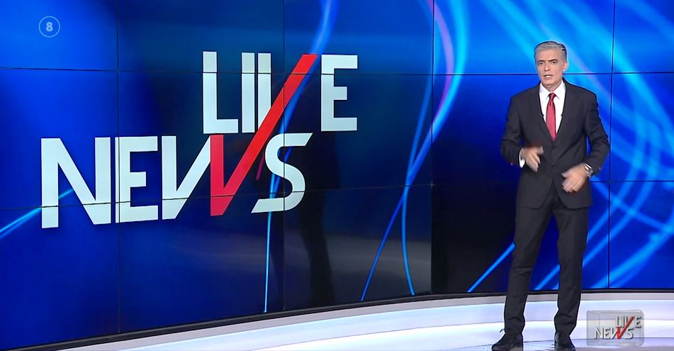 LIVE NEWS 12/05/22 - 