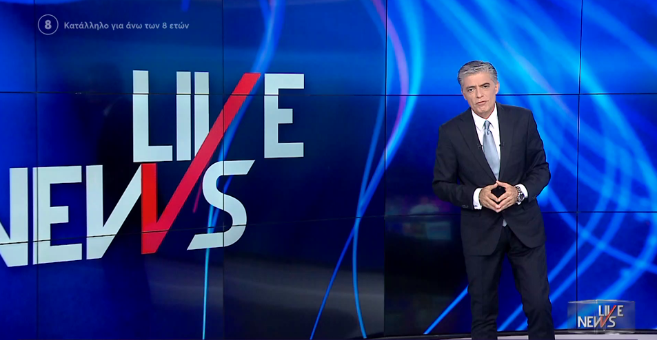 LIVE NEWS 19/05/22 - 