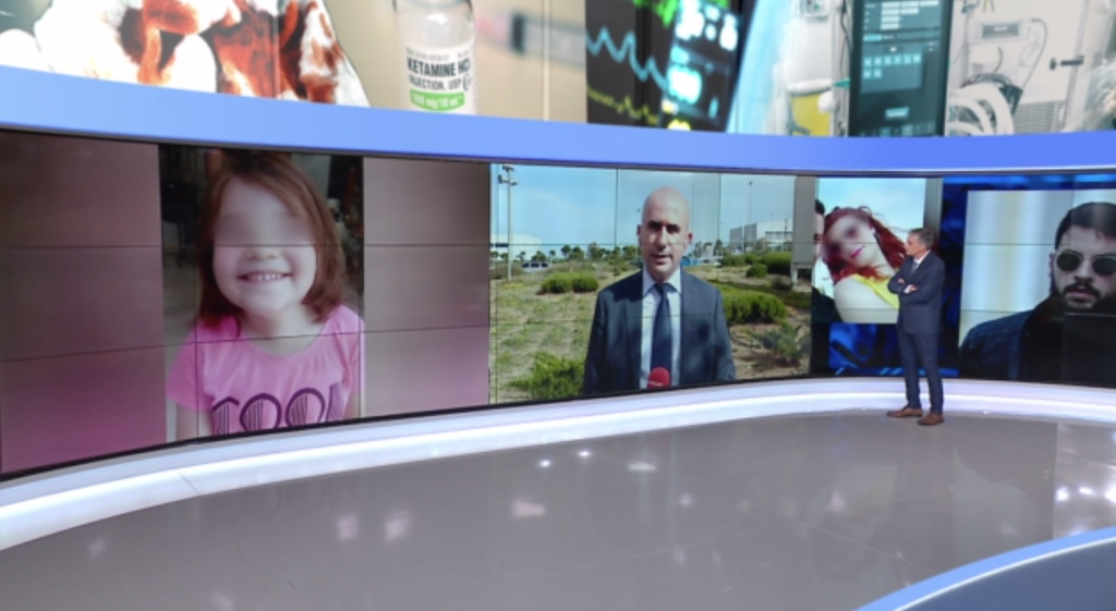 Ο ιατροδικαστής Γ. Λέων στο LIVE NEWS: «Να δούμε όλους τους τρόπους που βασανίστηκε η Τζωρτζίνα»