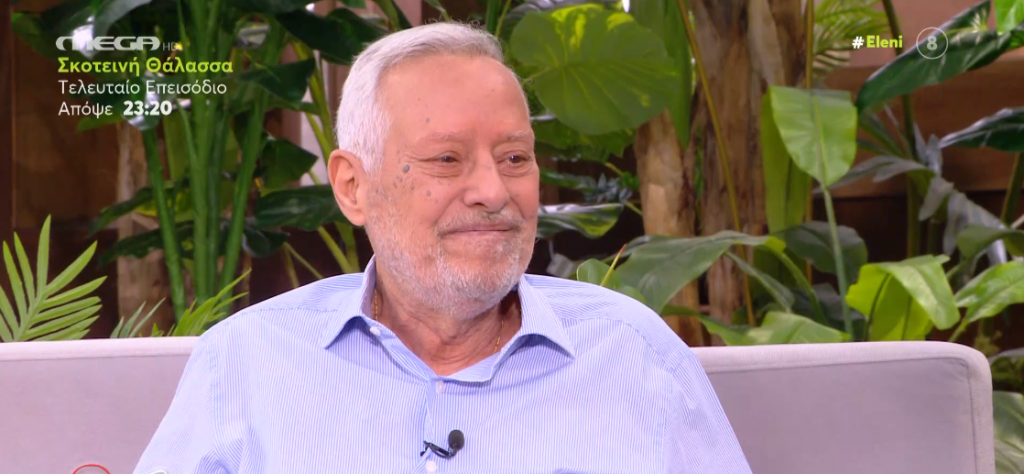 Αντώνης Καλογήρου: Ευτυχία είναι η ικανότητα να απολαμβάνεις τη ζωή