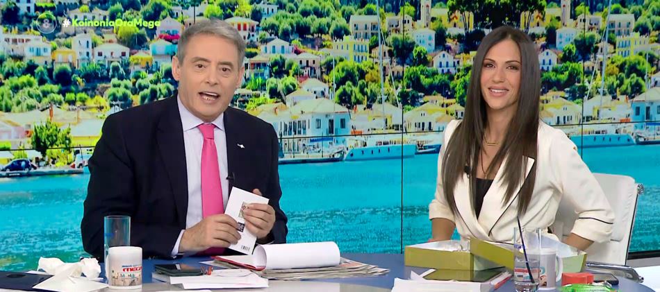 Κοινωνία Ώρα MEGA 05/05/22 - 