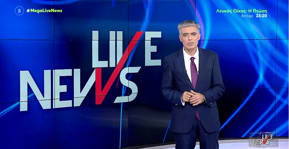 LIVE NEWS 25/05/22 - 