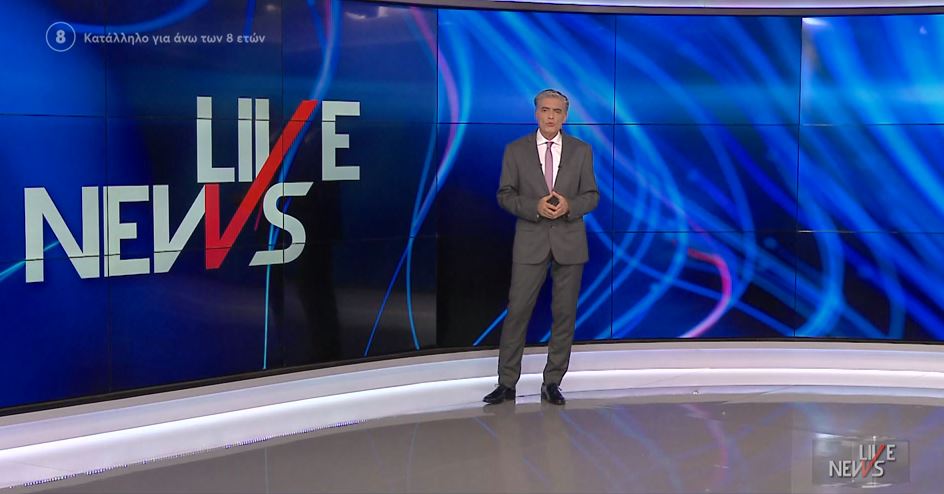 LIVE NEWS 18/05/22 - 