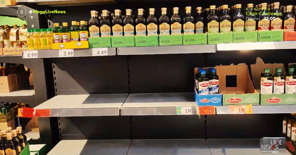 Συναγερμός στη Γερμανία: Η υπουργός Εσωτερικών προτρέπει τους πολίτες να δημιουργήσουν αποθέματα τροφίμων