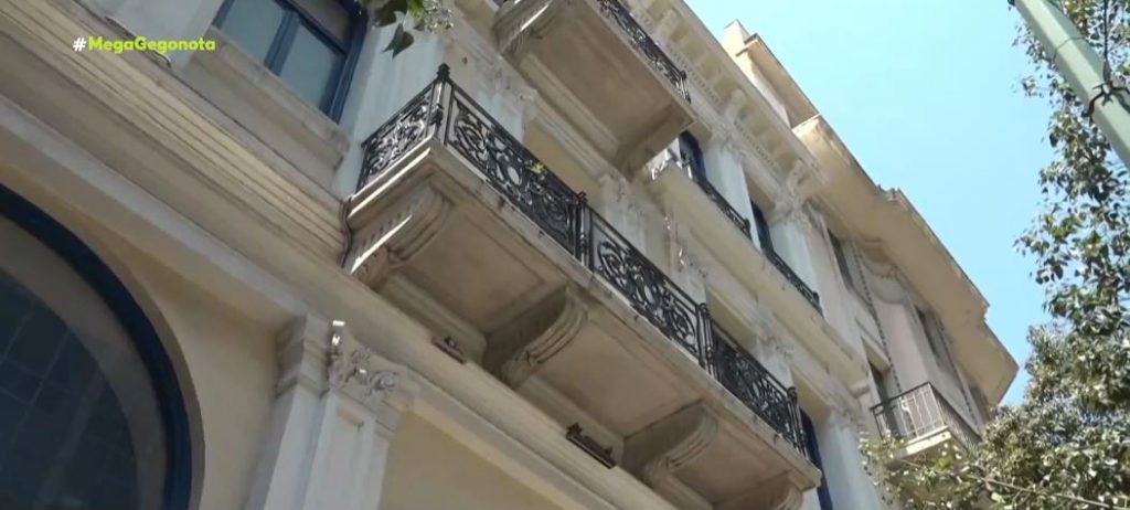 Τράπεζα Marfin: Δώδεκα χρονιά από την τραγωδία με 4 νεκρούς