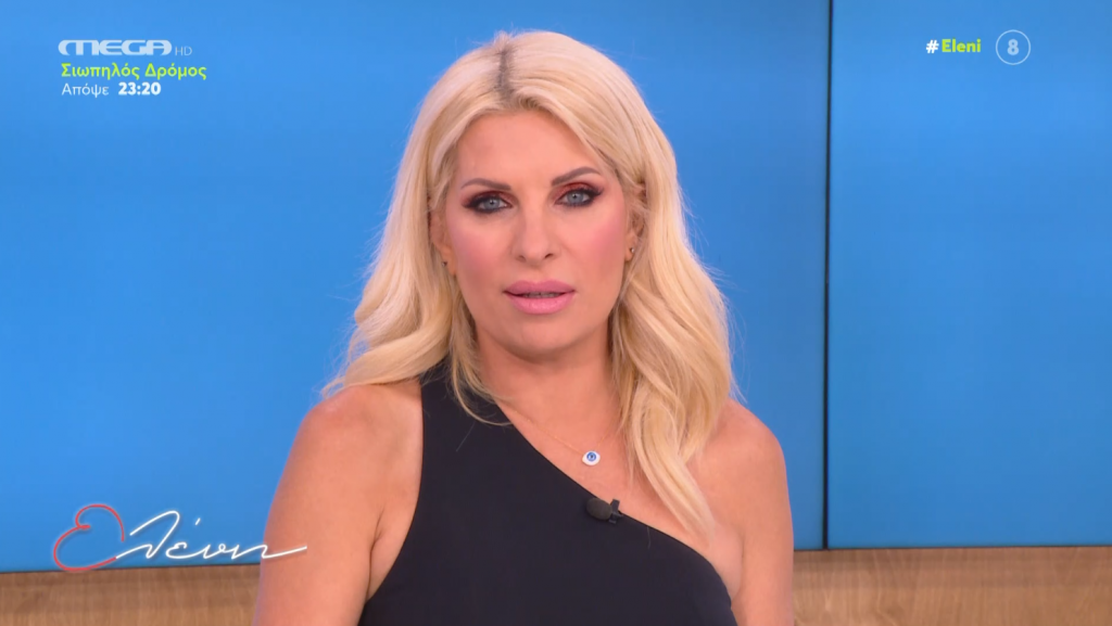 Ελένη, με την Ελένη Μενεγάκη (17/05/2022) - 