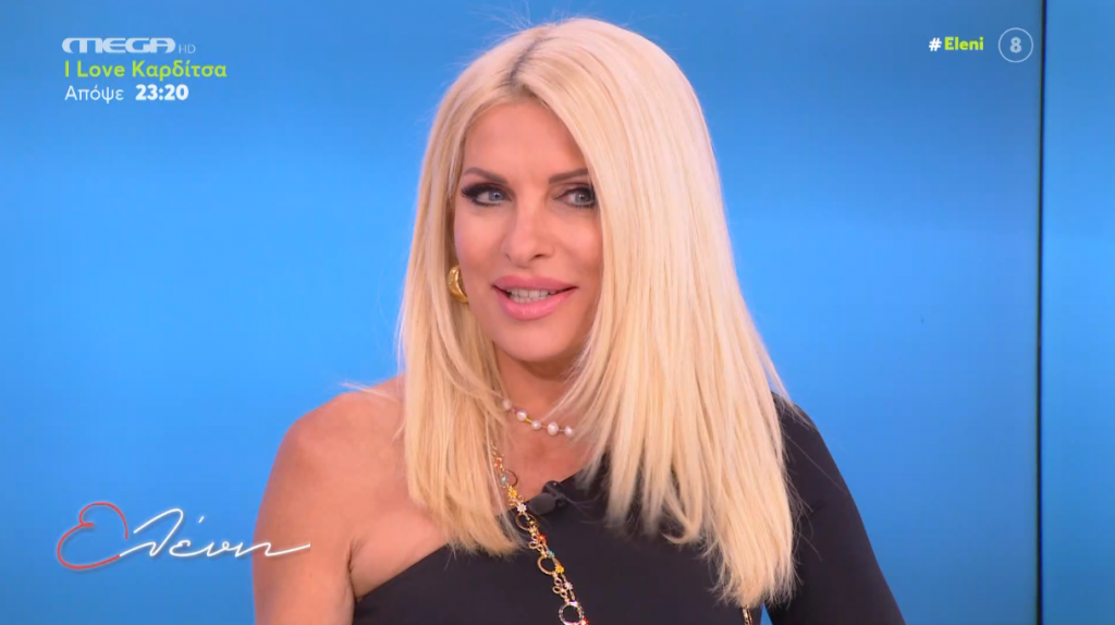 Ελένη, με την Ελένη Μενεγάκη (19/05/2022) - 