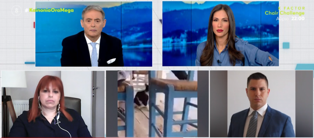 Δικάζεται στις 6 Μαΐου ο 30χρονος που κλώτσησε το γατάκι στην Αιδηψό